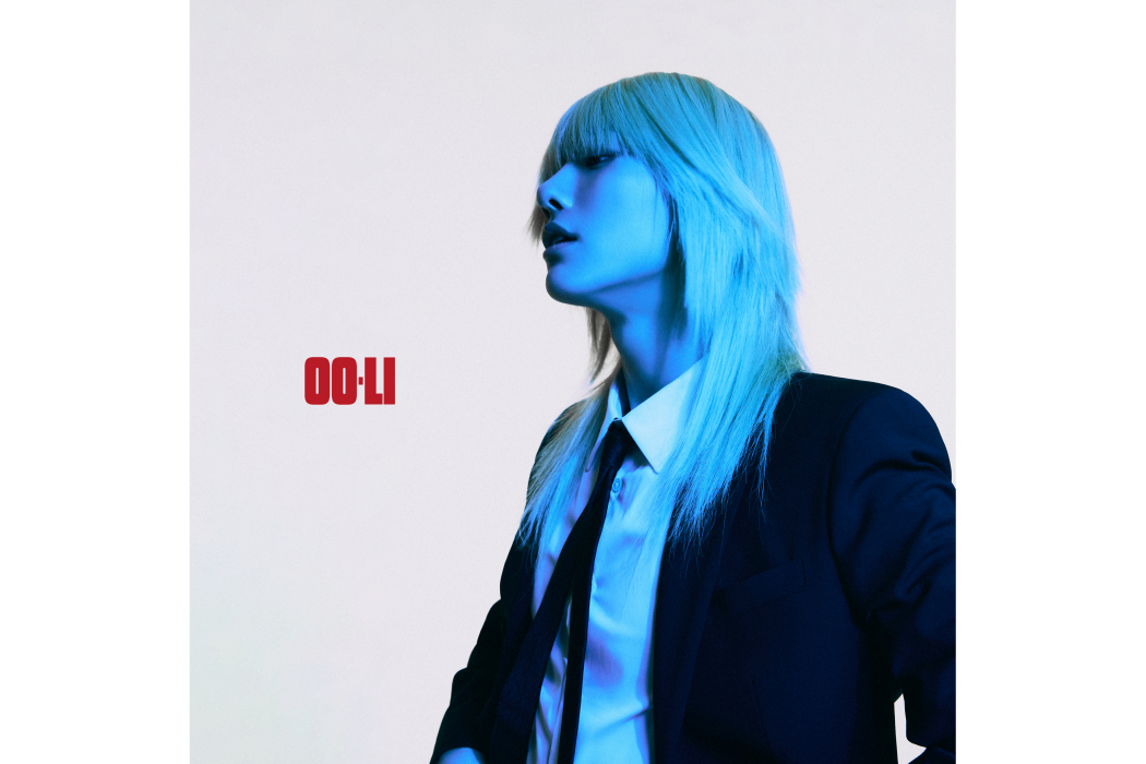 OO-LI OO-LI