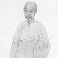 任煥章 任煥章