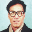 王民華(山東大學教授) 王民華(山東大學教授)