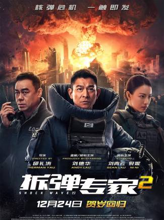 姚宏遠 姚宏遠