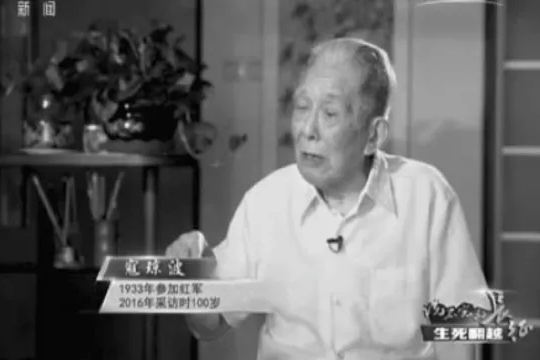 寇瓊波 寇瓊波