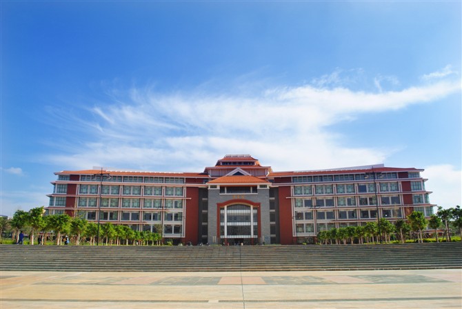 雲南民族大學南亞學院