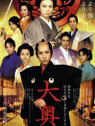 山下敦弘(山下敦宏) 山下敦弘(山下敦宏)