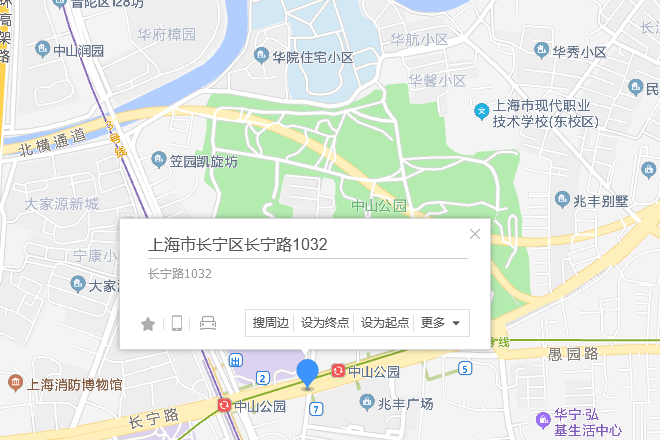 長寧路1032弄 長寧路1032弄