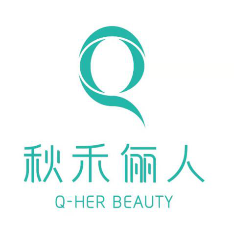 秋禾儷人 秋禾儷人