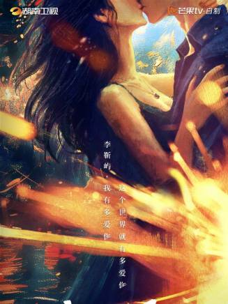 王可(中國內地影視女演員)