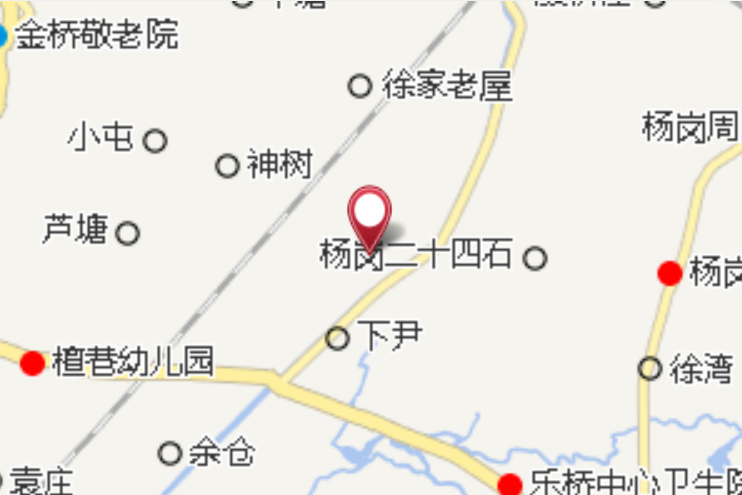 許寨 許寨