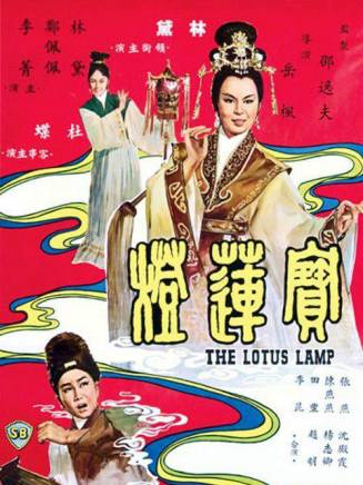 林黛(程月如(程月如)) 林黛(程月如(程月如))