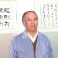 張誌喜(中國國家書畫院副院長) 張誌喜(中國國家書畫院副院長)