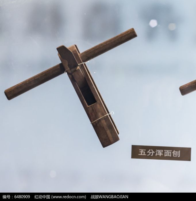 面刨 面刨