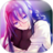 3D小可愛 3D小可愛