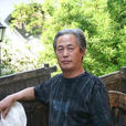 王慶輝 王慶輝