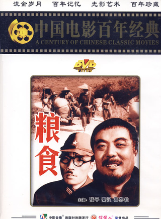 葛存壯 葛存壯