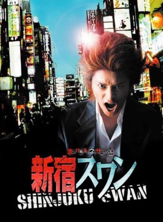 川村陽介