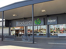 Woolworths超級市場