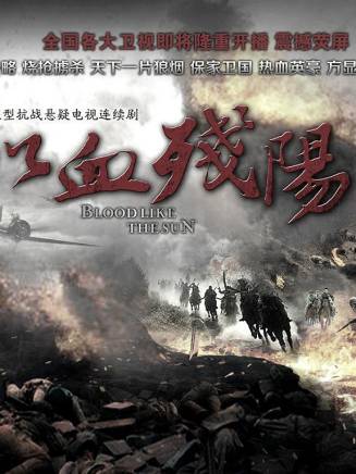 巍子(中國內地影視男演員) 巍子(中國內地影視男演員)