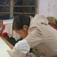 家具設計師(家具專業設計人員) 家具設計師(家具專業設計人員)