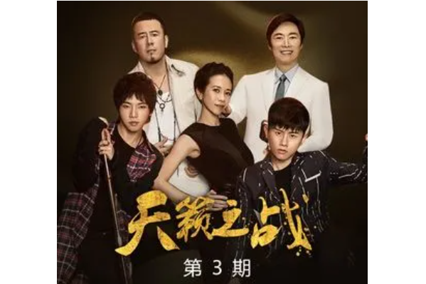 想見你(張千羽演唱的歌曲) 想見你(張千羽演唱的歌曲)