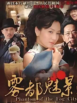 劉金山(中國內地男演員、一級演員) 劉金山(中國內地男演員、一級演員)