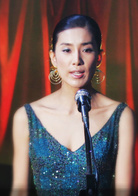 綠薔薇(李多海、高修主演的韓國電視劇)