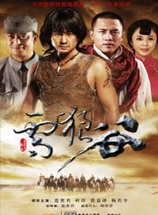 鐵男(青年編劇，獨立製片人，演員)