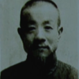 朱升源 朱升源