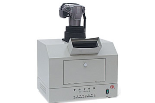 WD-9403D紫外儀 WD-9403D紫外儀