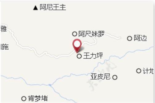 呢底 呢底