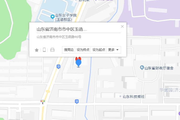 玉函路46號 玉函路46號