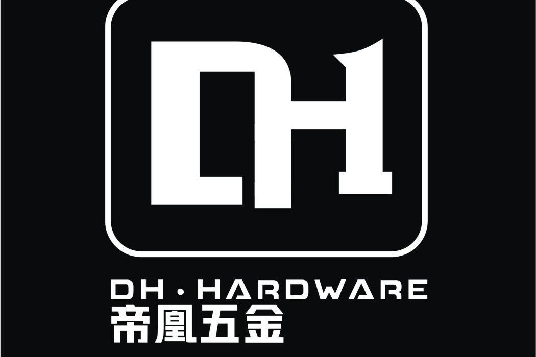帝凰(中國門窗五金系統品牌) 帝凰(中國門窗五金系統品牌)