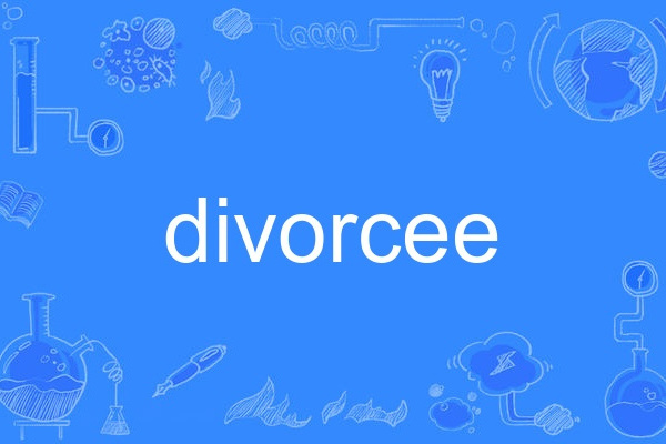 divorcee divorcee