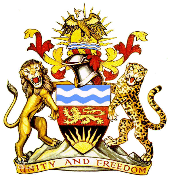 馬拉威國徽