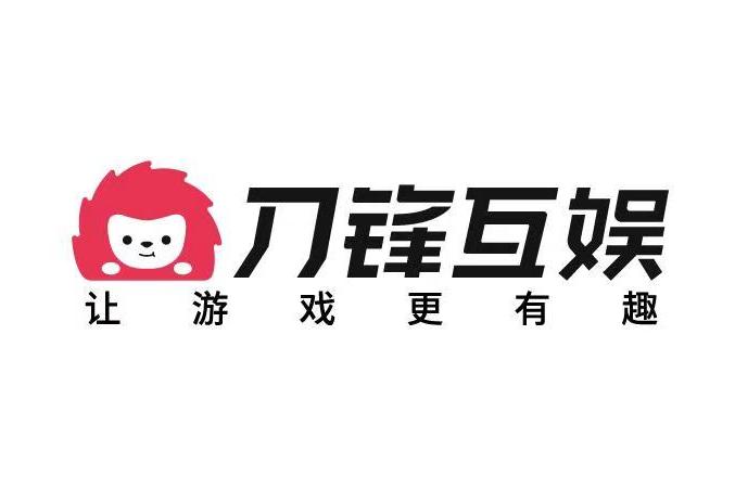 刀鋒互娛 刀鋒互娛