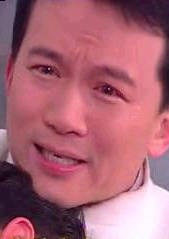 中國媳婦