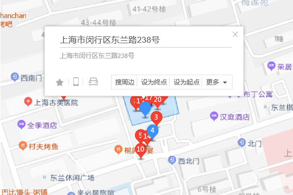 東蘭路238號 東蘭路238號