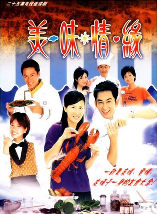 吳啟華