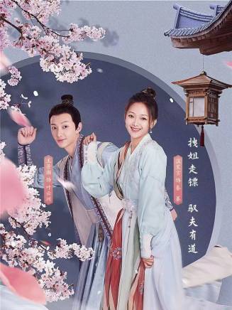 溫茉言 溫茉言
