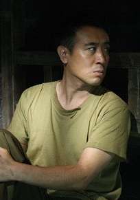 青盲(2012年景旭楓編劇、楊文軍執導電視劇)
