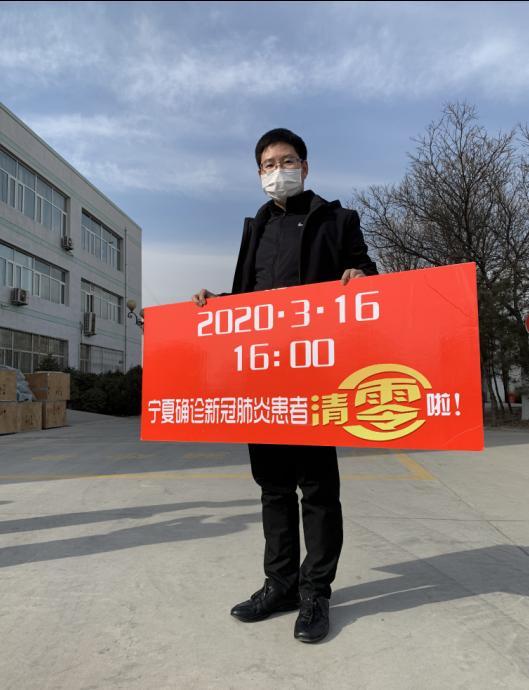 王建宏(光明日報社寧夏記者站站長) 王建宏(光明日報社寧夏記者站站長)