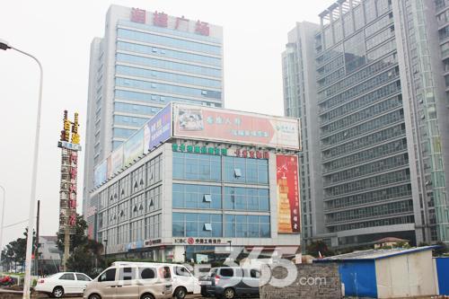潤地大廈 潤地大廈