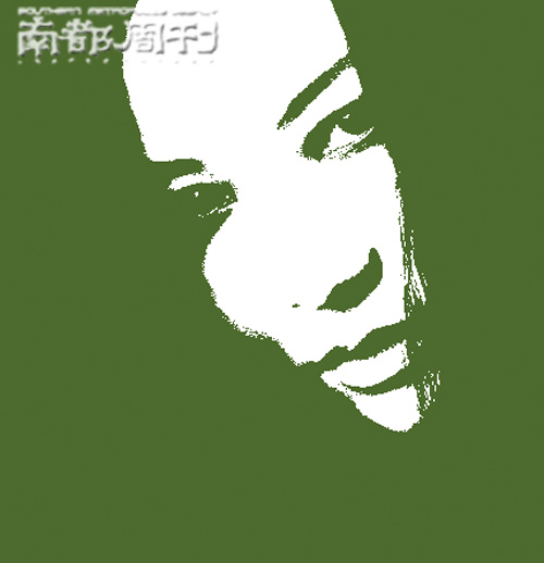何天慈(中國早期搖滾女歌手)