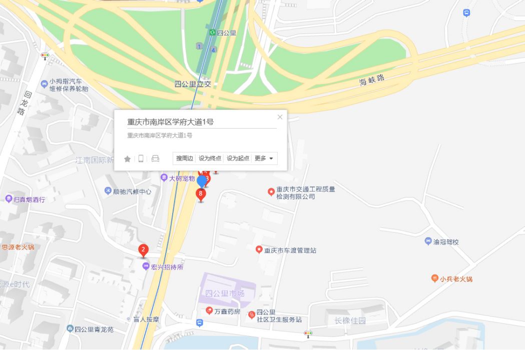 學府大道1號 學府大道1號