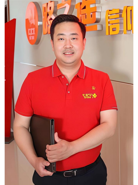 萬國峰(蘇州路之遙科技股份有限公司黨總支書記、副總裁) 萬國峰(蘇州路之遙科技股份有限公司黨總支書記、副總裁)