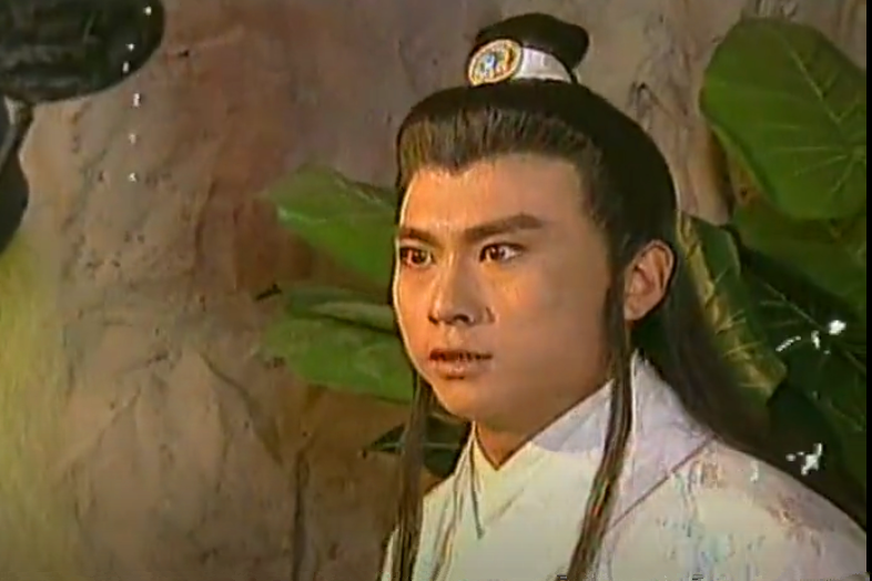 小白龍(《西遊記後傳》中的角色) 小白龍(《西遊記後傳》中的角色)