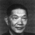 李洪迥 李洪迥