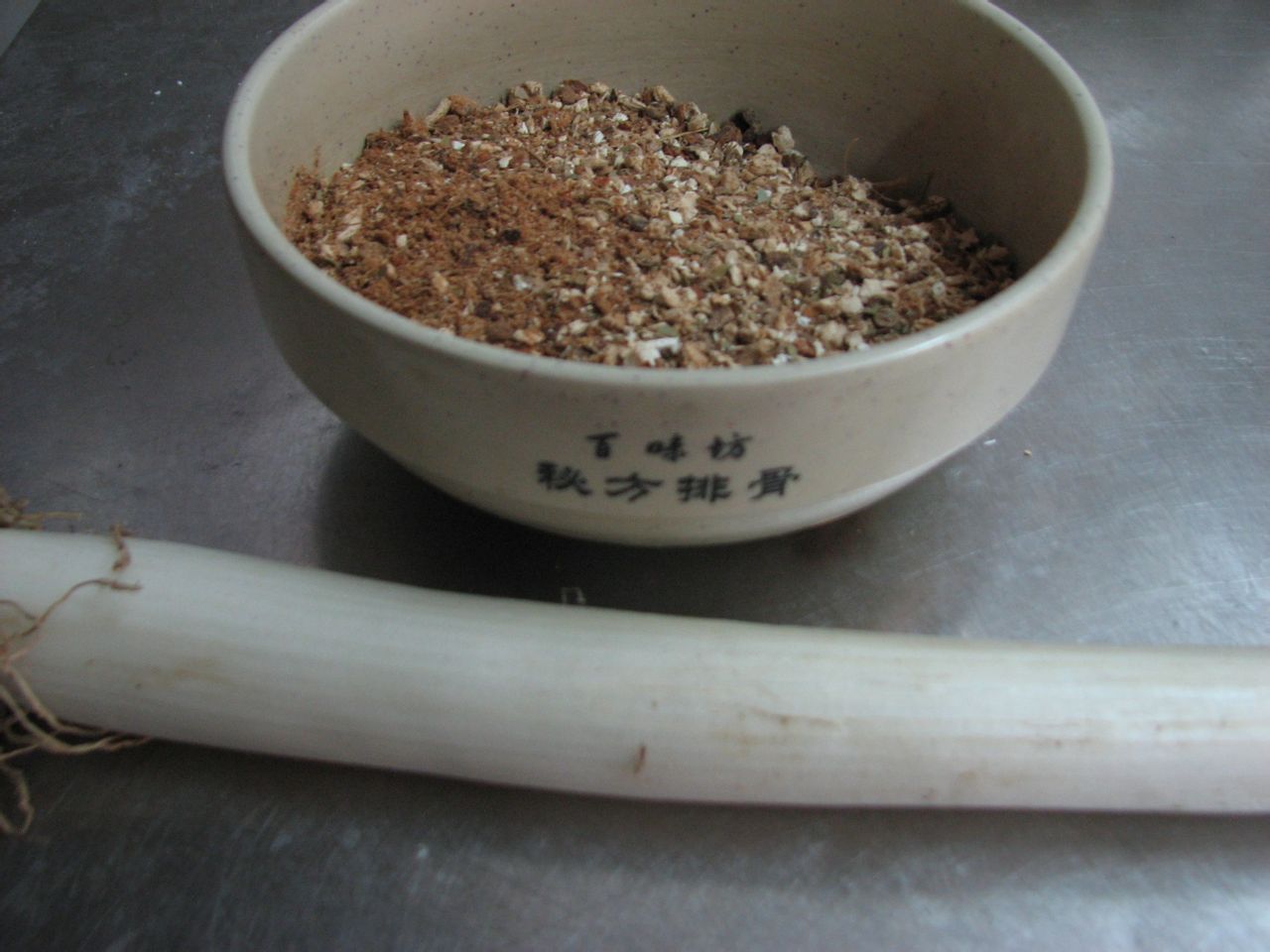 青島秘方排骨米飯