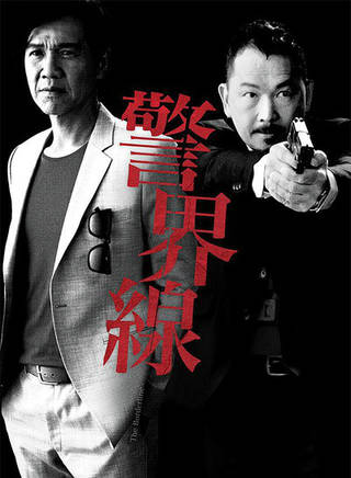 駱應鈞(駱應均) 駱應鈞(駱應均)