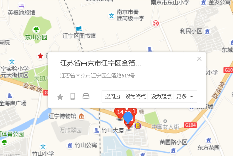 金箔路619號 金箔路619號