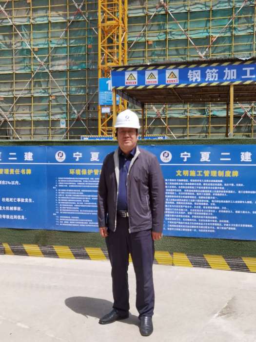 鄭懷祥 鄭懷祥