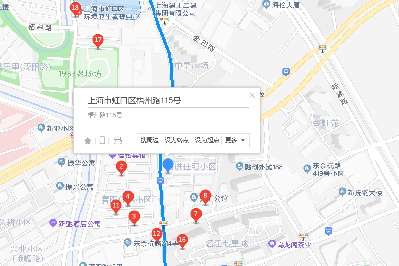 梧州路115號 梧州路115號